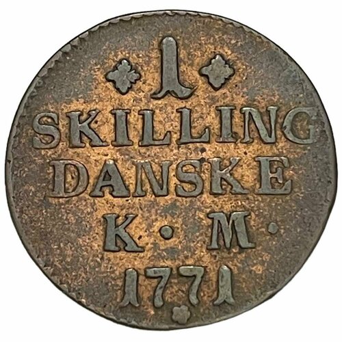 Дания 1 скиллинг 1771 г. (2) дания 1 скиллинг 1771 г 3