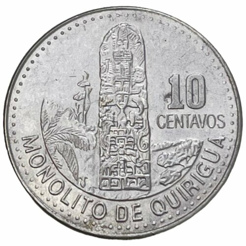 Гватемала 10 сентаво 2009 г. гватемала 10 кетсалей 1998 г