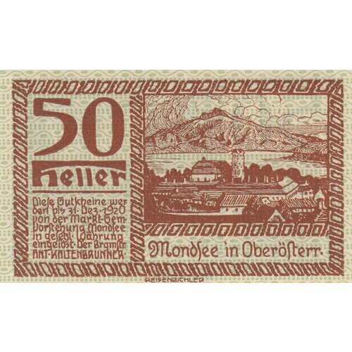 Австрия, Мондзее 50 геллеров 1914-1920 гг. (№4.4)