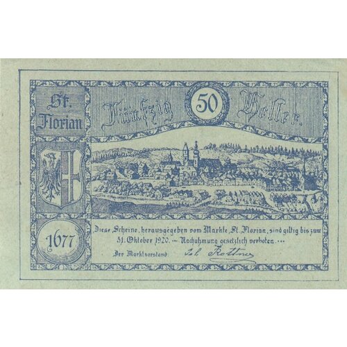 Австрия, Санкт-Флориан 50 геллеров 1914-1920 гг. (№1)