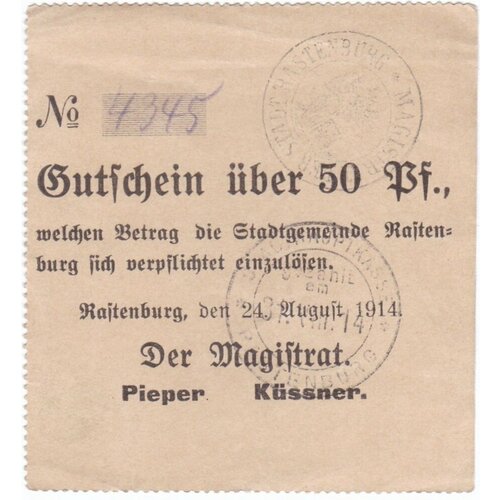 Германия (Германская Империя) Растенберг 50 пфеннигов 1914 г.