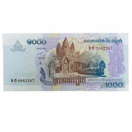 Камбоджа 1000 риэлей 2007 г.