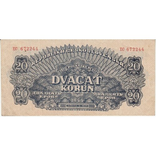 Чехословакия 20 крон 1944 г. чехословакия 10 крон 1953