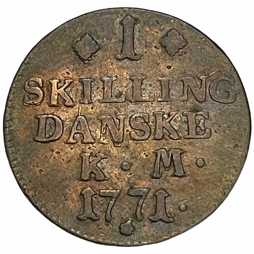 Дания 1 скиллинг 1771 г. (3)