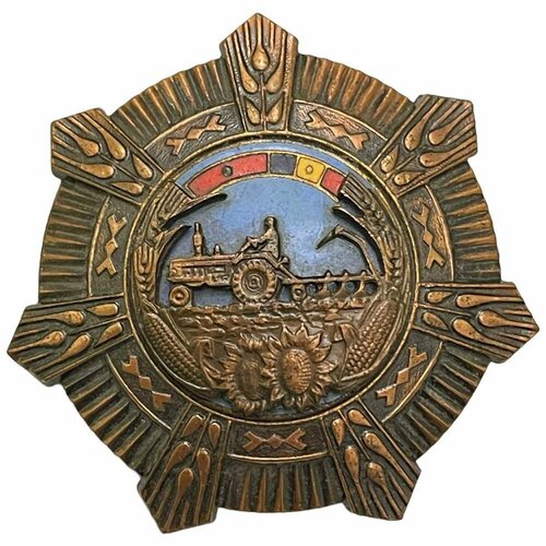 Румыния, орден За заслуги в сельском хозяйстве 5 степень 1981-1990 гг. албания медаль за доблестный труд в сельском хозяйстве