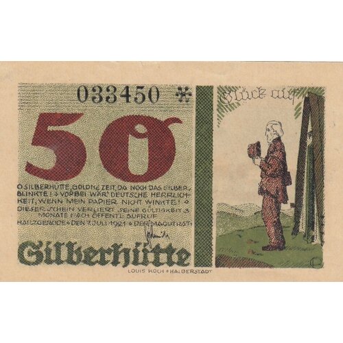 Германия (Веймарская Республика) Гарцгероде 50 пфеннигов 1921 г. (Вид 4)
