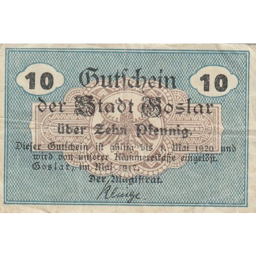 Германия (Германская Империя) Гослар 10 пфеннигов 1917 г. (2)