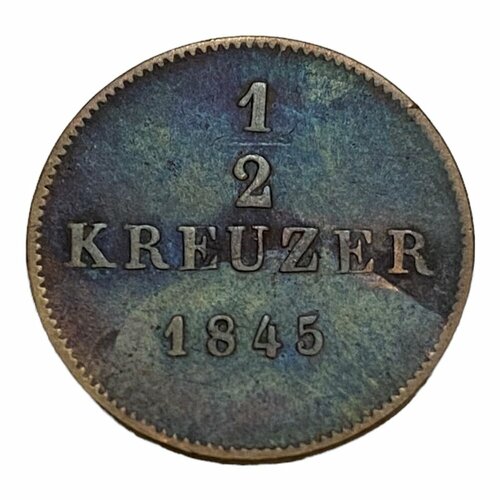 Германия, Вюртемберг 1/2 крейцера 1845 г. клуб нумизмат монета 3 крейцера вюртемберга 1824 года серебро вильгельм