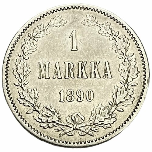 Российская империя, Финляндия 1 марка 1890 г. (L) (3)