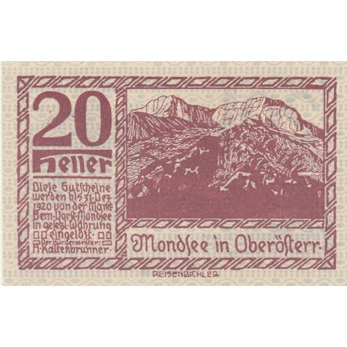 австрия 20 геллеров 1916 1918 xf Австрия, Мондзее 20 геллеров 1914-1920 гг. (№3.1)