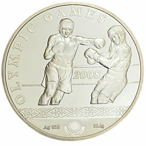Казахстан 100 тенге 2006 г. (Бокс. Олимпийские игры - 2008 г.) в футляре с сертификатом №01282 клуб нумизмат монета 500 тугриков монголии 2006 года серебро олимпийские игры 2008 года