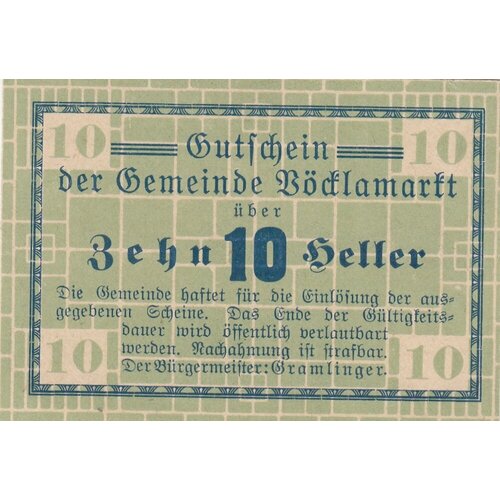 Австрия, Фёкламаркт 10 геллеров 1914-1921 гг. (2) австрия фёкламаркт 50 геллеров 1914 1921 гг 2