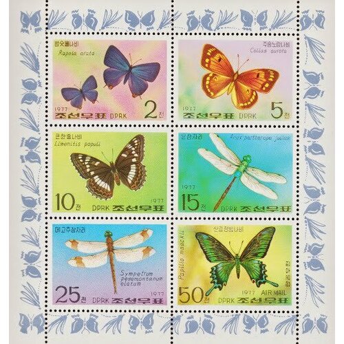 (1977-073) Лист (6 м 2х3) Северная Корея Насекомые Бабочки III Θ