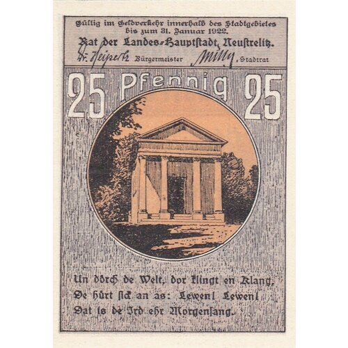 Германия (Веймарская Республика) Нойштрелиц 25 пфеннигов 1922 г.