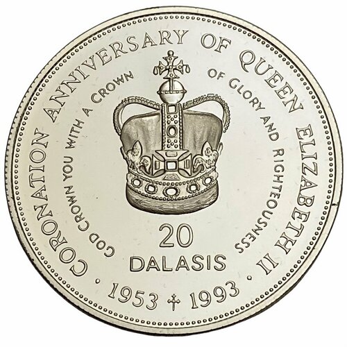 Гамбия 20 даласи 1993 г. (40 лет коронации Елизаветы II) ra sun god commemorative bronze coins elizabeth ii collectibles gifts non currency