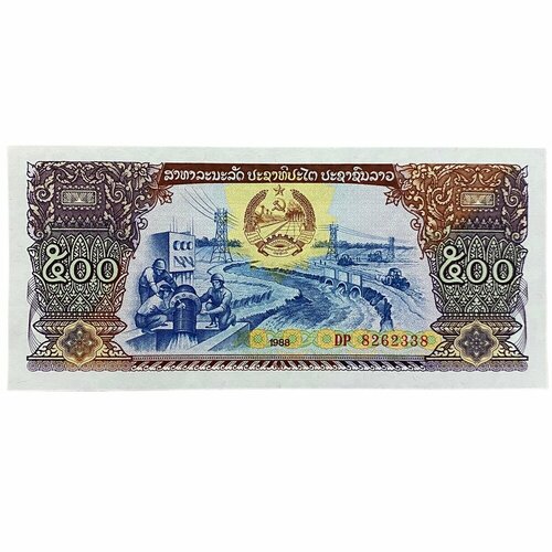 Лаос 500 кип 1988 г. (2) лаос 500 кип 1988 г 4