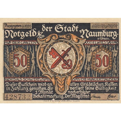 Германия (Веймарская Республика) Наумбург 50 пфеннигов 1920 г. (№1) (5) германия веймарская республика наумбург 50 пфеннигов 1920 г 5 2
