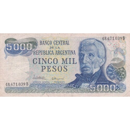 аргентина 5000 песо 1984 85 г принятие конституции unc Аргентина 5000 песо 1981-1983 гг.