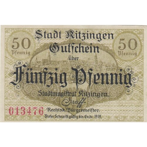 Германия (Германская Империя) Китцинген 50 пфеннигов 1918 г.