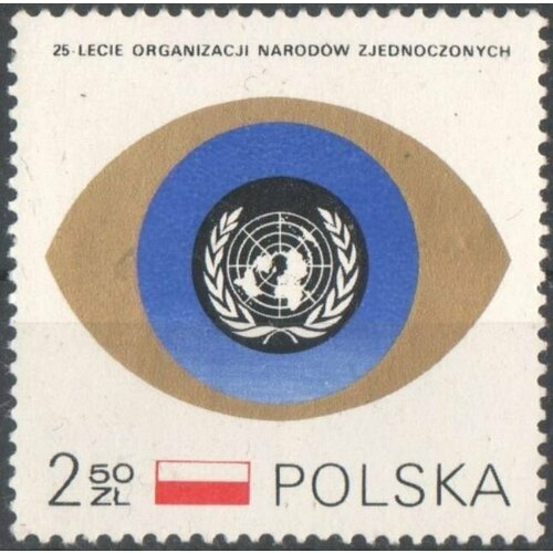 (1970-043) Марка Польша Эмблема ООН 25 лет Организации Объединенных наций III Θ