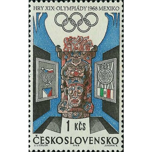 (1968-023) Марка Чехословакия Тотем Летние ОИ 1968, Мехико III Θ