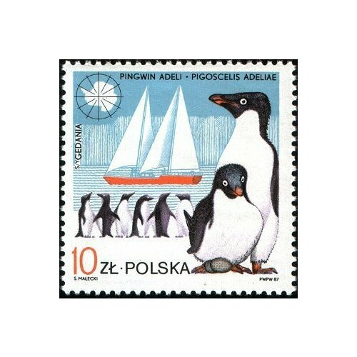 (1987-004) Марка Польша Пингвины 10-летие антарктической станции Генрика Арктовского II Θ