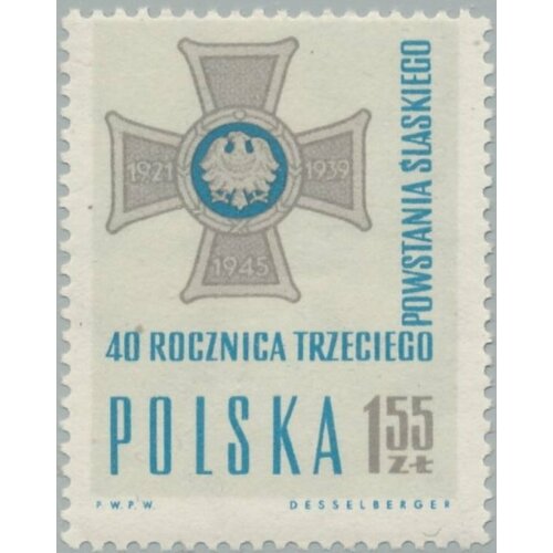 (1961-043) Марка Польша Крест повстанцев , II Θ