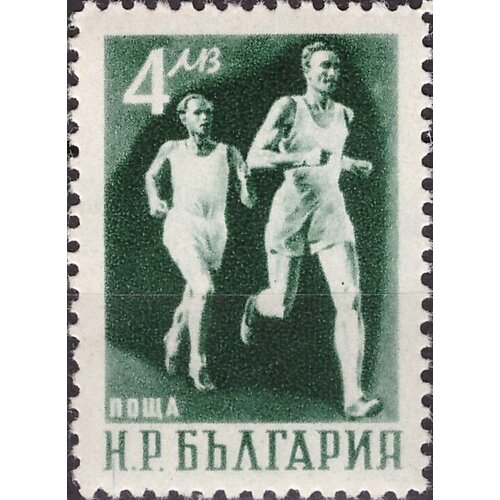 (1950-032) Марка Болгария Бег Спорт III O