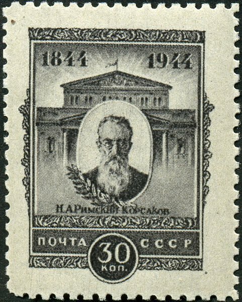 (1944-34a) Марка СССР "Рис 22,5х29,5 мм" Без перф Н. А. Римский-Корсаков II Θ