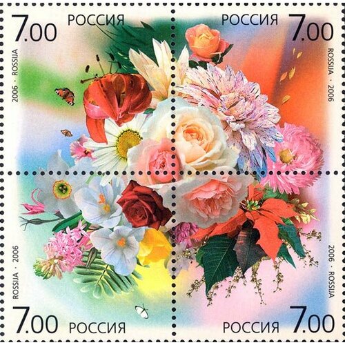 (2006-051-54) Квартблок Россия Флора Цветочные композиции III O