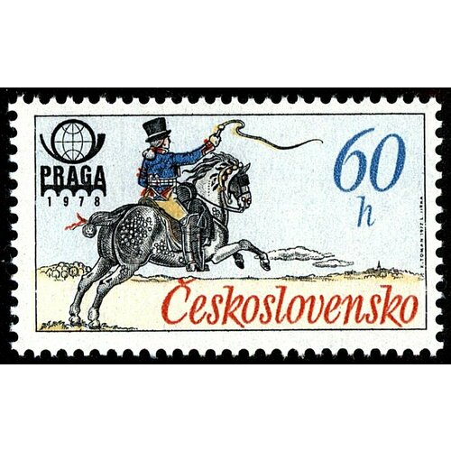 (1977-024) Марка Чехословакия Французский почтальон, 19 век Международная выставка марок Прага