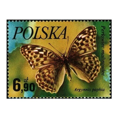 (1977-039) Марка Польша Перламутровка большая Бабочки II Θ
