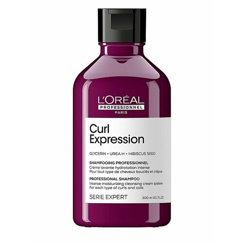 Loreal Curl Expression Увлажняющий шампунь для кудрявых 300 мл loreal профессиональный очищающий шампунь curl expression для всех типов кудрявых волос 300 мл