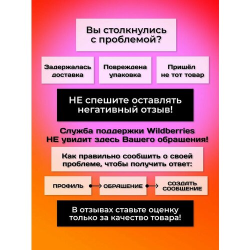 Колонки в машину Auditor ACX-165S 2 шт 771200₽