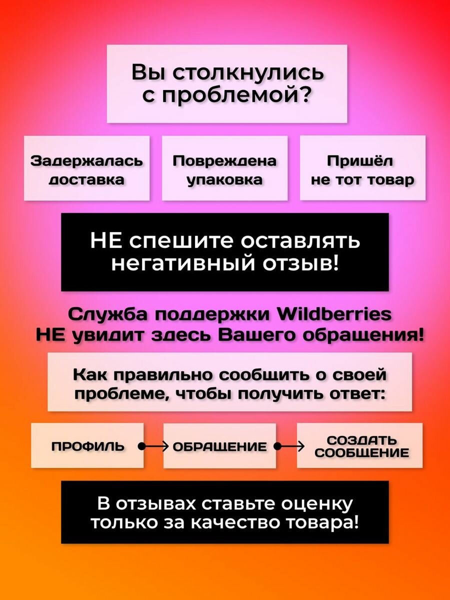 Колонки автомобильные EDGE EDPRO6B-CL, среднечастотные, 300Вт, комплект 2 шт. [edpro6b-cl(пара)] - фото №18