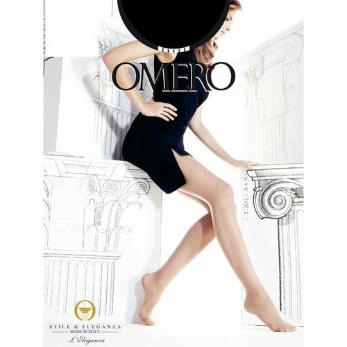 Колготки  Omero, 20 den, размер 5, серый