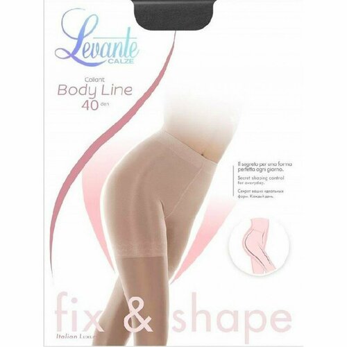Колготки  Levante, 40 den, с шортиками, размер 2, бежевый