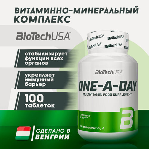 Изображение товара "Мультивитамины BioTech One-A-Day" - 100 Таблеток для Здоровья и Энергии!