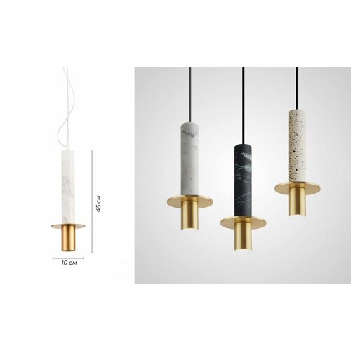 Hanging lamp / AGESTA-GR Светильник подвесной AGESTA, белый мрамор