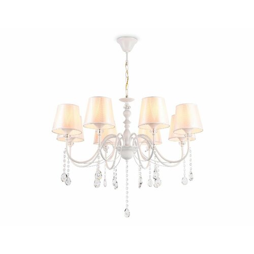   Ambrella Light Modern TR4605