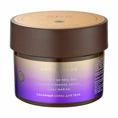 SPA A LA CARTE Скраб сахарный Антистресс 250 мл