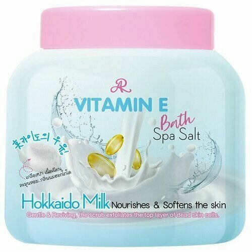 Скраб-соль для тела с витамином Е и молочными протеинами AR Vitamin E Bath Spa Salt Hokkaido Milk 300g скраб для тела medical spa скраб для тела с английской магниевой солью