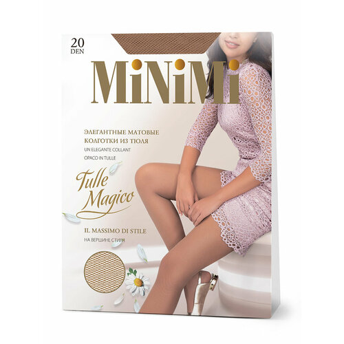 Колготки MiNiMi Tulle Magico, 20 den, размер 4/L, бежевый