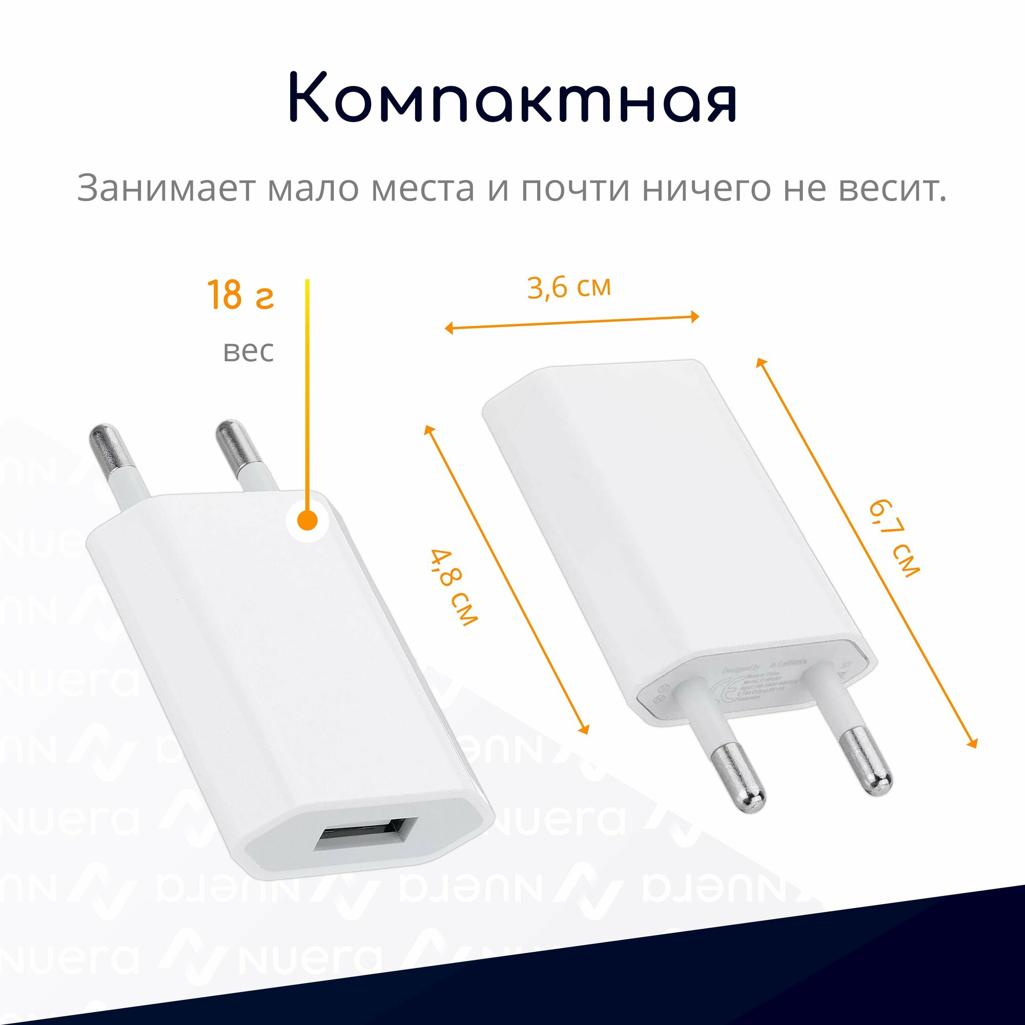 USB зарядка 5 Вт (1A) для iPhone и других устройств Apple белая / Original drop