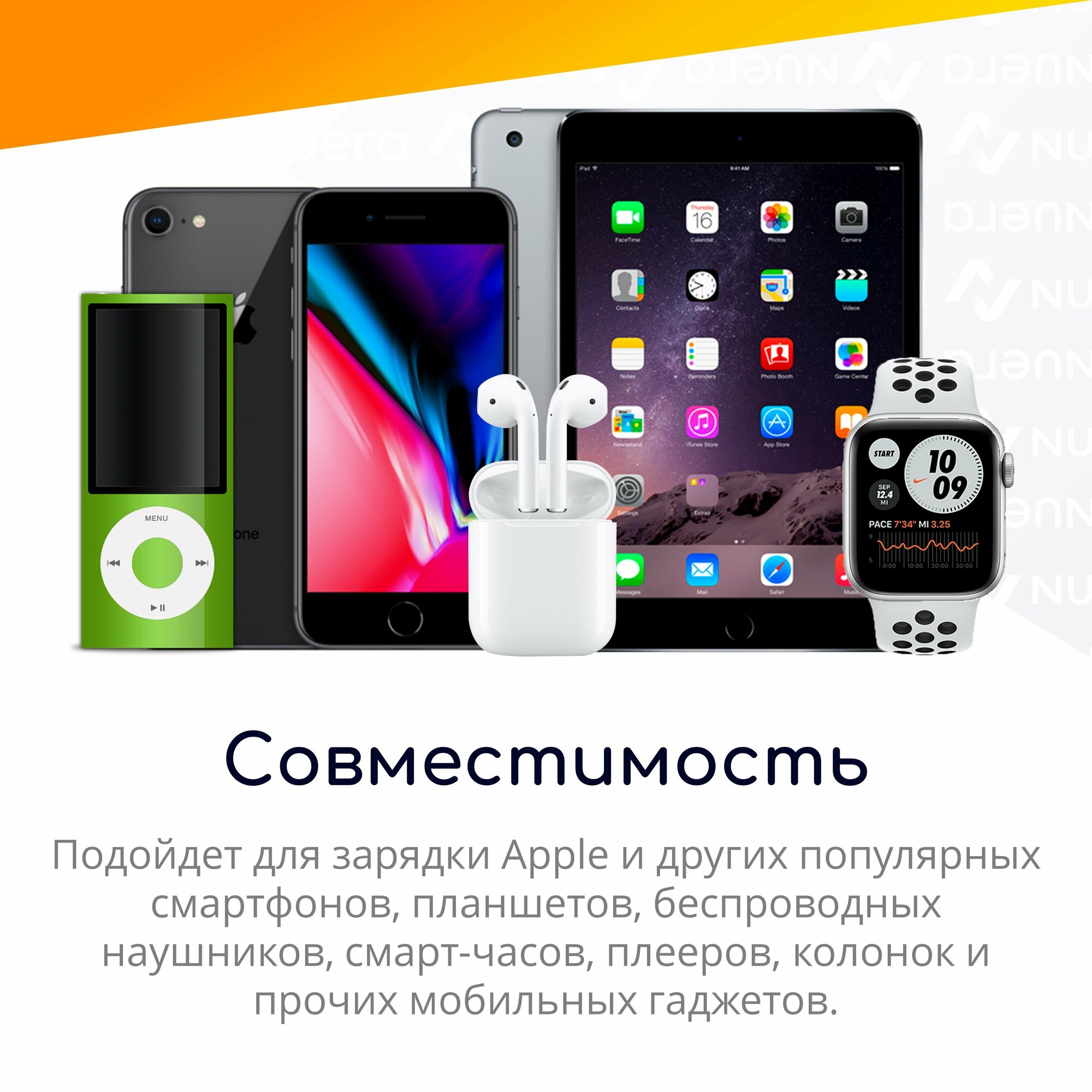 USB зарядка 5 Вт (1A) для iPhone и других устройств Apple белая / Original drop