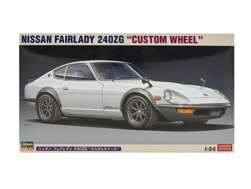 20618HG Автомобиль NISSAN FAIRLADY 240ZG CUSTOM WHEEL (Limited Edition)