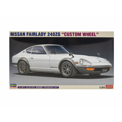 20618HG Автомобиль NISSAN FAIRLADY 240ZG CUSTOM WHEEL (Limited Edition) 21218 hasegawa автомобиль nissan fairlady z432r 1 24