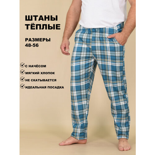фото Брюки lidэко, размер 104, синий