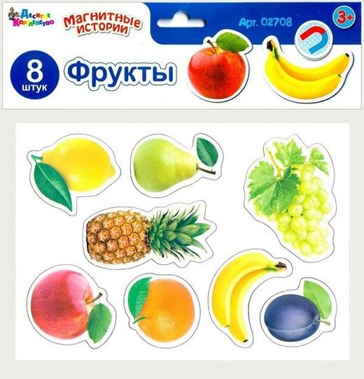 Фигурки Магнитные истории - Фрукты, 8 шт.