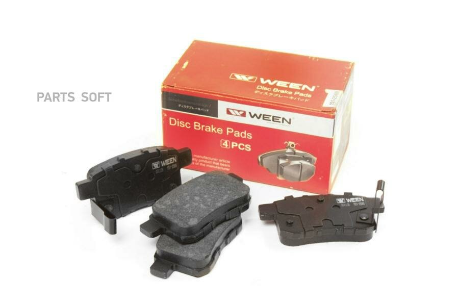 WEEN 151-2569 Тормозные колодки дисковые задние HONDA Accord VIII-IX